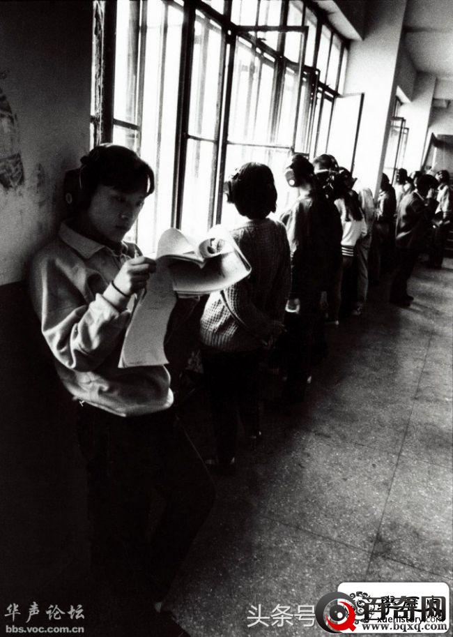九十年代没有手机的大学生活 老照片