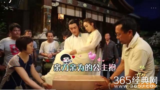 众多男星公主抱赵丽颖，张继科最吃力、林更新最搞笑、陈伟霆最轻松！