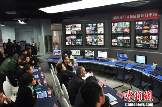 湖南广电获IPTV省级播控牌照 助力新媒体格局发展