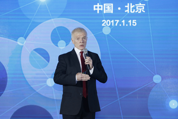 “2017首届中国国际电影工程技术产业论坛”在京举行