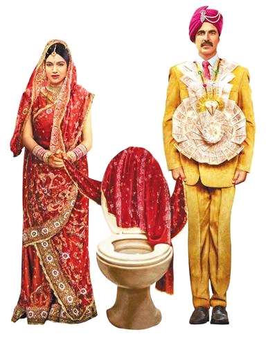 《厕所英雄》在印度 方便一下有多难？