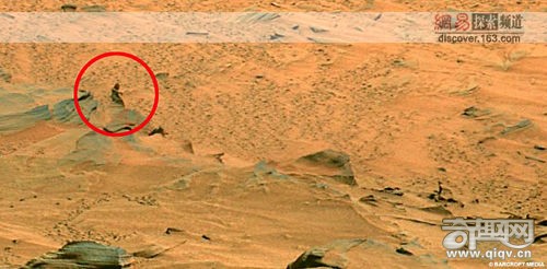 火星探测器拍到火星“笑脸”