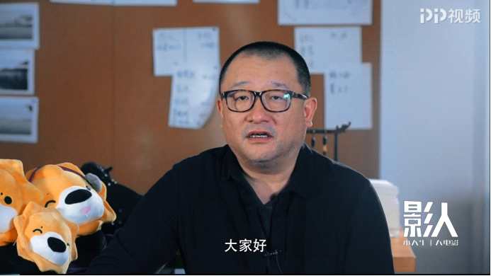 《地久天长》载誉公映，PP视频《影人》对话导演王小帅