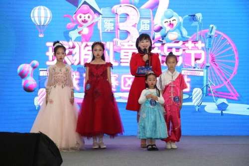 第三届球猴儿童音乐节（成都赛区）启动仪式暨首场海选盛大启幕