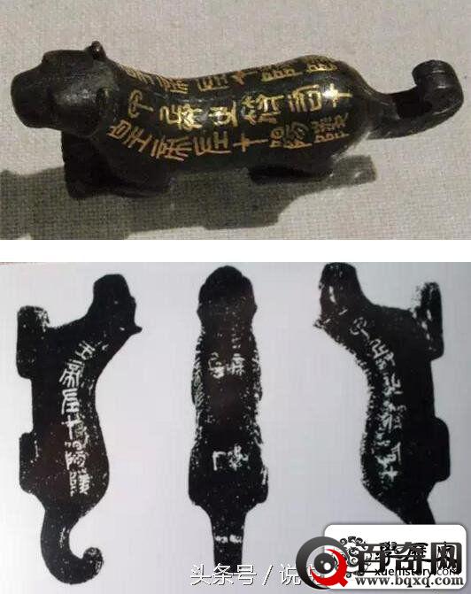 作为军权的象征 中国历代的虎符究竟是什么样子？