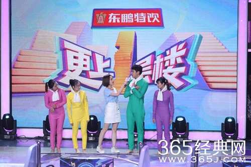 湖南卫视体育竞技节目更上一层楼来袭 1月21日火热开播