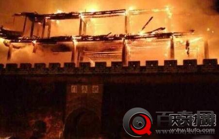 明代北京爆炸：天降大火球 两万人全裸而死