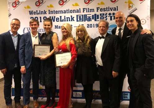 2019第3届WeLink国际 电影节联合国圆满落幕