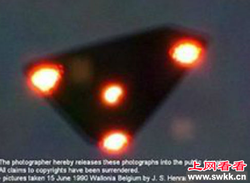 比利时不明飞行物 军方唯一承认的ufo事件
