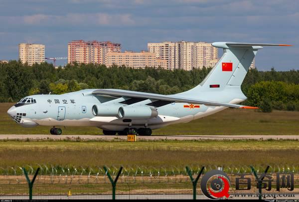俄媒：中国运20即将服役？还得被迫买俄制伊尔76