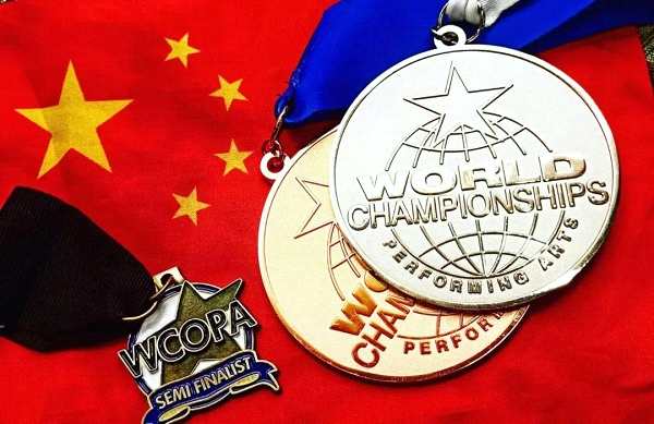 林健华率领中国梦之队于WCOPA创8金新佳绩