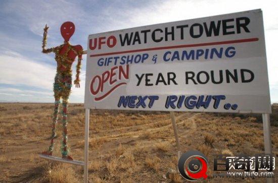 UFO秘密基地曝光：有一处竟在中国境内