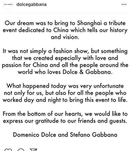DG再发声：对中国怀有爱与热情 今天发生的一切很不幸