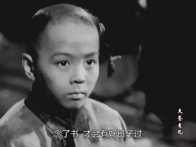 新中国第一部禁片，2012年才解禁！