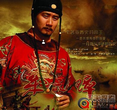 毒害中国上千年！史上三位专制帝王