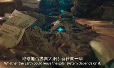 《战狼3》之前，吴京又一部科幻巨制来袭，网友：票房稳了
