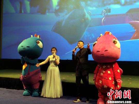 吉林省首部冰雪文化题材动画电影在长春首映