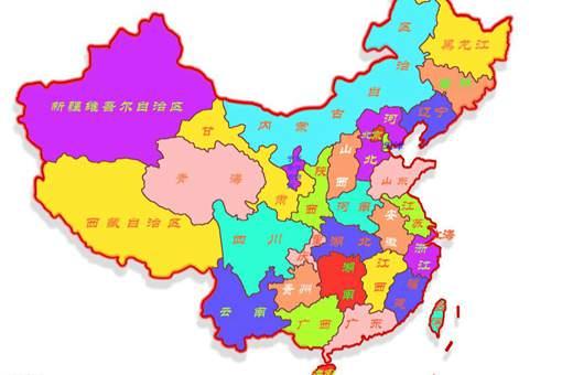 中国的省份划分线为什么是曲折的-为什么不像美国那样是直线-