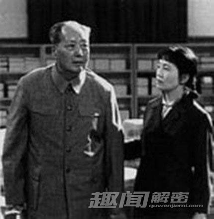 揭秘晚年毛泽东最“亲近”的女人