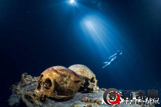 揭秘玛雅文明水下遗址 存大量神秘尸骨