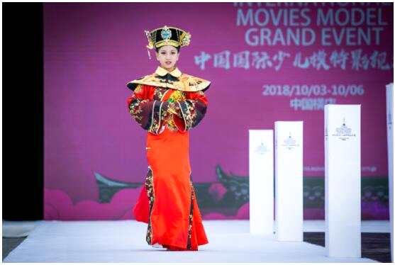 【喜讯】莱西赛区选手喜获中国国际少儿模特影视大赛众多奖项