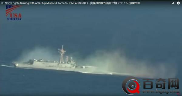 台湾才买的同型舰被当靶船炸沉 美-不卖垃圾给你们