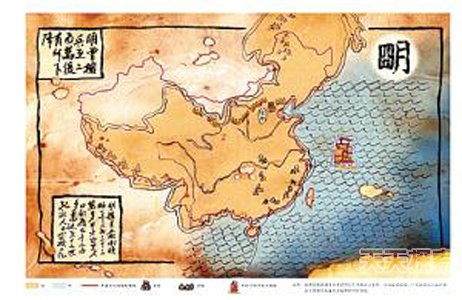 令世界羡慕：中国六大王朝的盛世版图