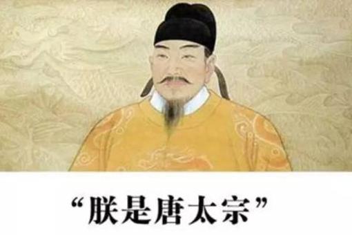 唐朝时期的唐高宗是如何坐上皇位的-唐高宗生平介绍