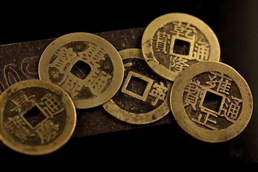 我国古代铜钱中间为什么是方孔的-这其中有什么讲究-
