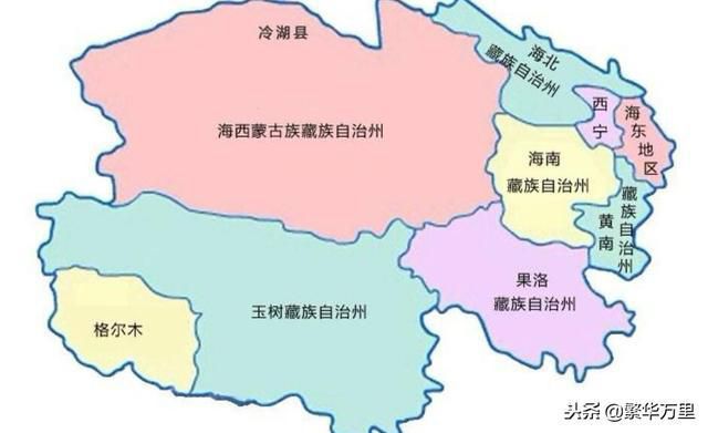 甘肃省西南部的西宁地区，1928年，为何成了青海省的省会？