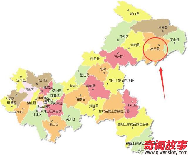一座被誉为重庆市东大门的县城