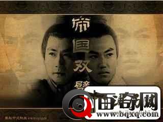 大汉三大名将联手奉献华夏第一战，那问题来了，谁才是灵魂中坚？