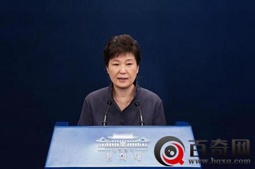 朴槿惠将辞去总统 朴槿惠发表第三次谈话 将遵守规定辞去总统职务