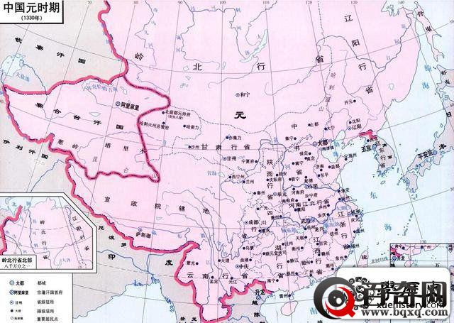 中国的行政区划“省”最早是什么时候建立的？