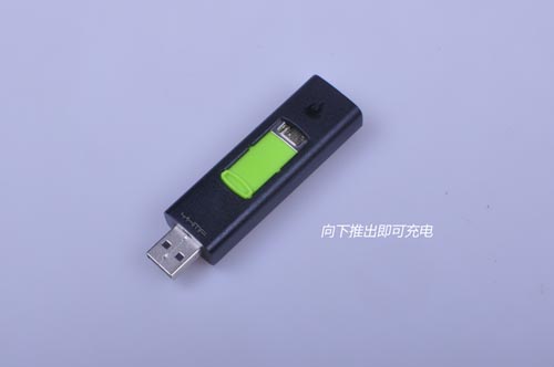 USB充电打火机 抽烟抽出特别范儿