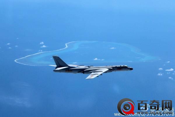 中国空军首次曝光轰-6K巡航黄岩岛高清照片