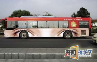 看完这些公交车身的广告，你还敢上吗？
