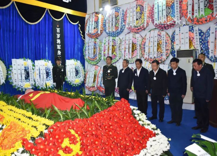 永定籍开国将军熊兆仁遗体告别仪式在福州举行