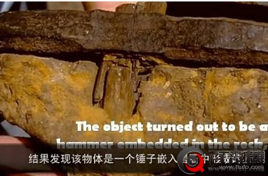 世界最震撼发现：中国村庄挖出大宝贝