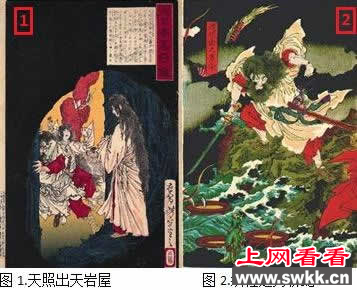 火影忍者的创作灵感来自于日本神话