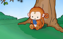 聪明的小猴