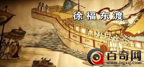 五大证据表明-中国原来是日本人的始祖！