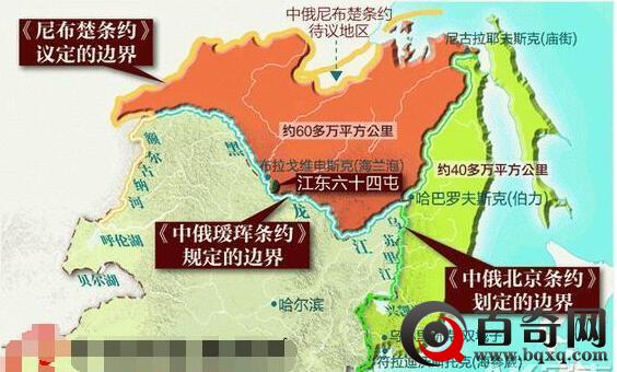 清朝丢失的领土为什么绝大部分都在东北
