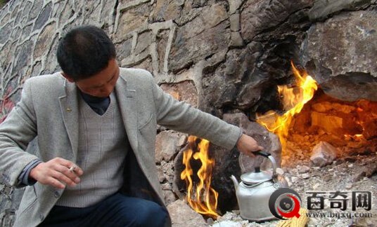 贵州神秘地下火连烧2个月：水都浇不灭