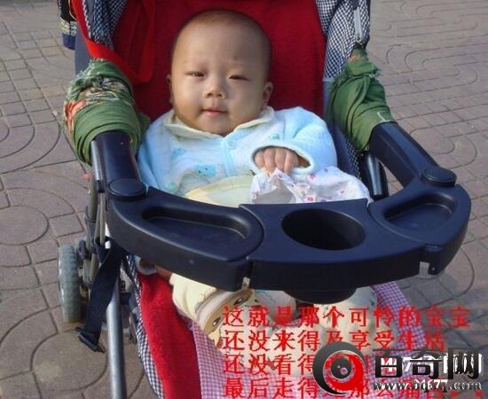 南京徐宝宝事件，母亲下跪医生玩游戏至5月大婴儿死