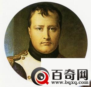 拿破仑临终不忘广州人 侵略中国是最蠢的事_0