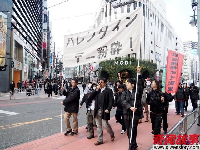 盘点亚洲各地反情人节活动, 日本剩男上街“粉碎情人节”