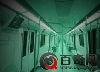 轰动全国的北京地铁真实灵异怪事：胆小勿进