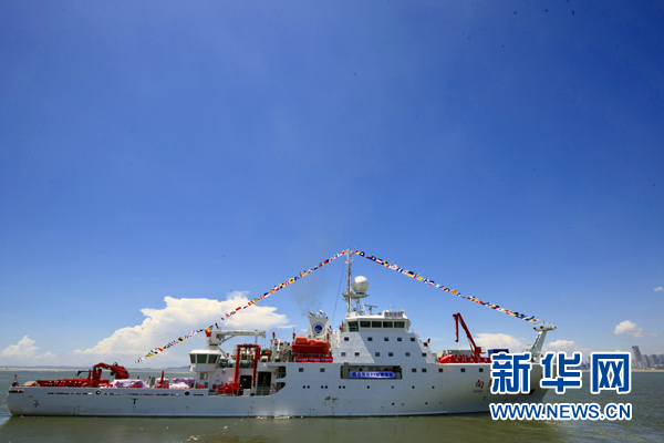 中国大洋45航次科学考察起航