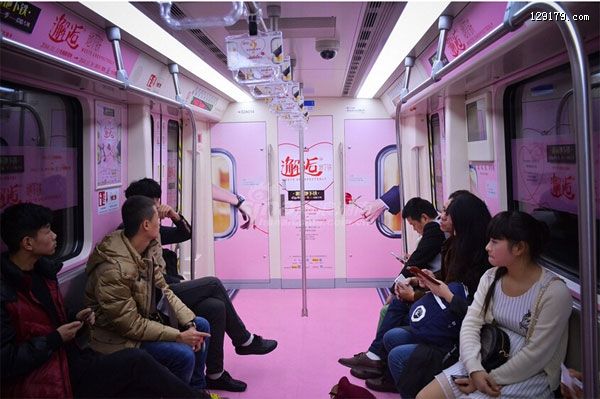 长沙地铁首发“1314号爱情专列” 每30分钟一列